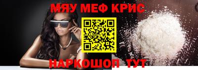 кокаин перу Балашиха