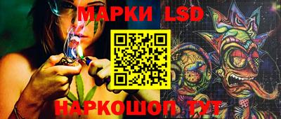кокаин перу Балашиха