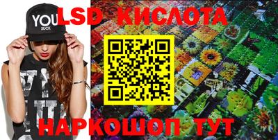 кокаин перу Балашиха