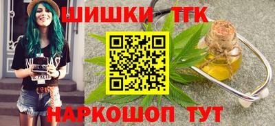кокаин перу Балашиха