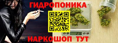 кокаин перу Балашиха