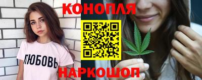 спиды Балаково