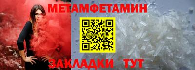 кокаин перу Балашиха