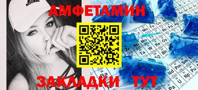 кокаин перу Балашиха