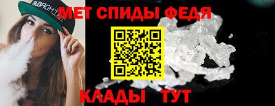 кокаин перу Балашиха