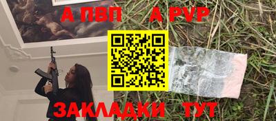 кокаин перу Балашиха