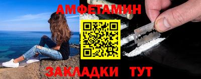 кокаин перу Балашиха