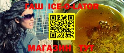 кокаин перу Балашиха