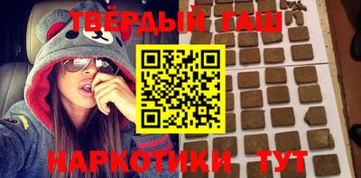 кокаин перу Балашиха