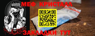 кокаин перу Балашиха
