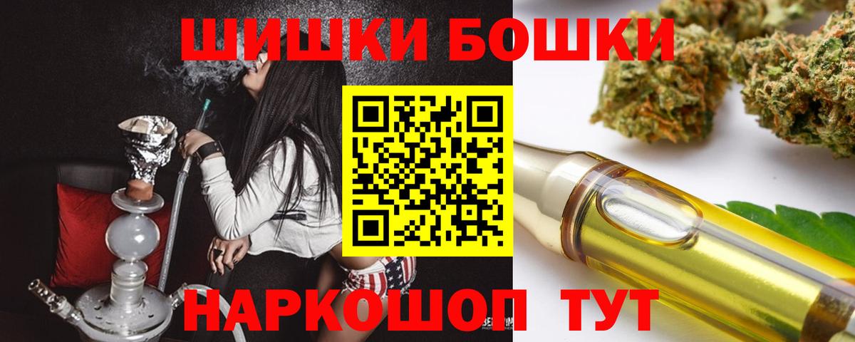 Канабис ГИДРОПОН Зеленодольск